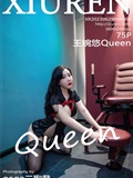 XiuRen秀人网  2023.06.29 NO.6996 王婉悠Queen(76)